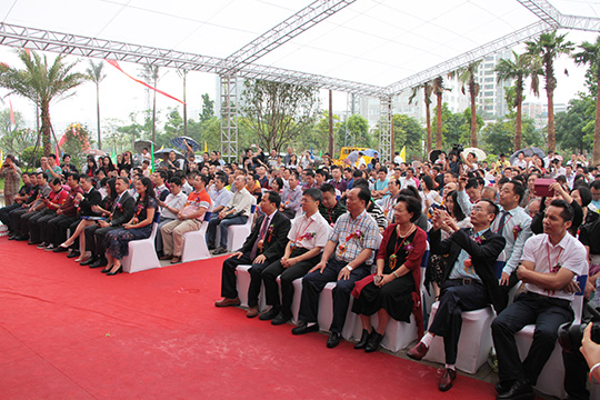 嘉宾出席开业盛典