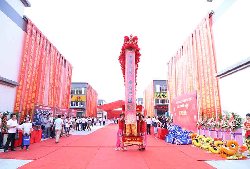 东盟工程机械城